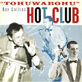 Ray Collins Hot Club
