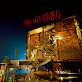 Les Rita Mitsouko