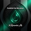 Imam Ali