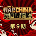 杨和苏KeyNG