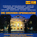 Stuttgart State Opera Chorus