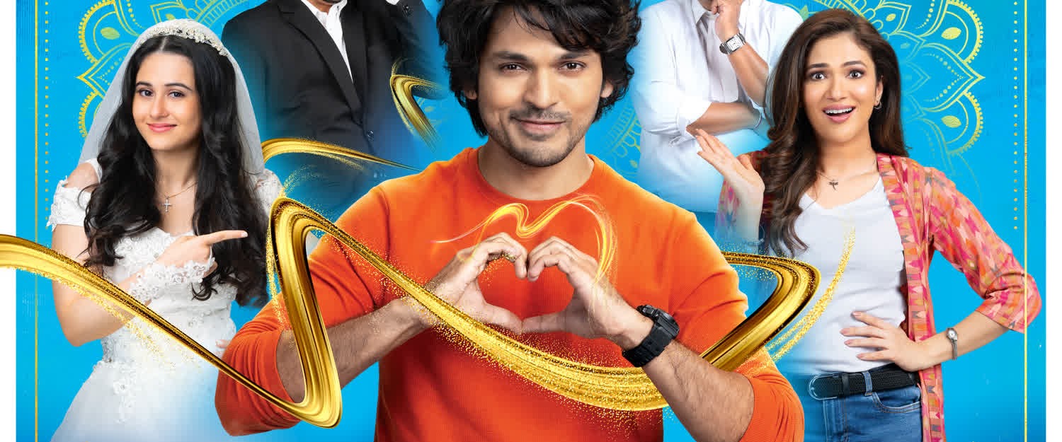 Avinash Vishwajeet