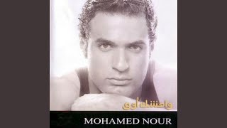 MohamedNourOfficial