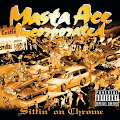 Masta Ace Incorporated