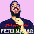 Fethi Manar