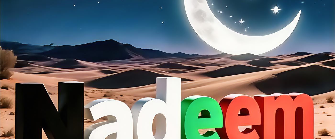 Nadeem