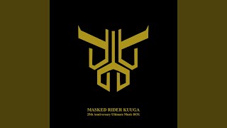 Masayuki Tanaka - Topic