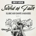 Song of Archaic