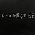 MPSEVEN