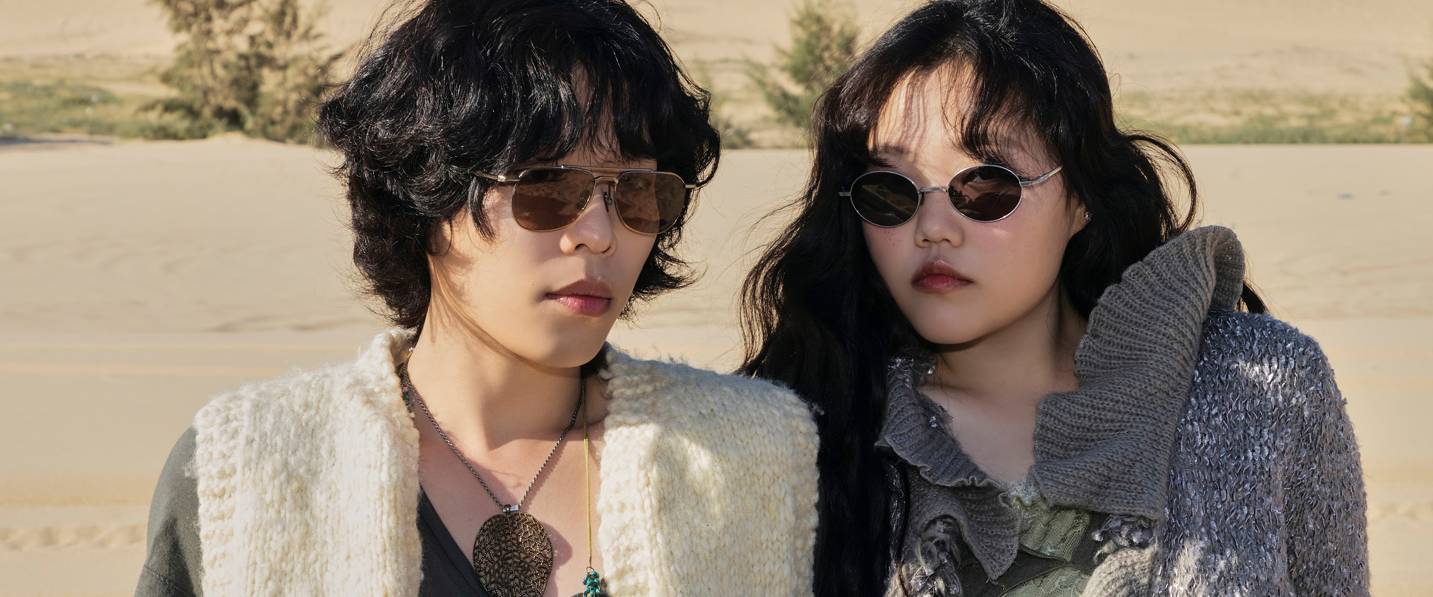 AKMU