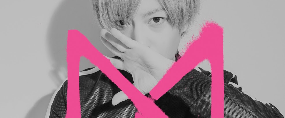Yasutaka Nakata