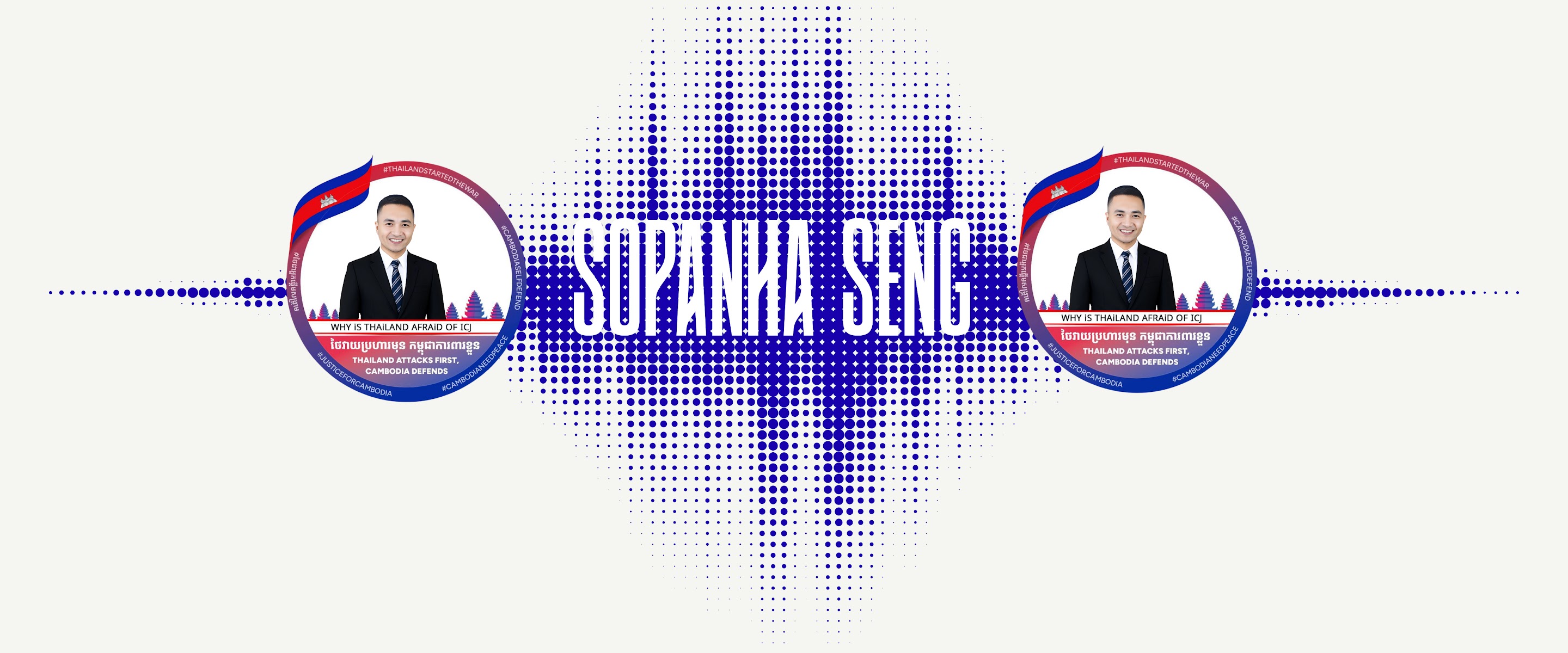 Sopanha SENG