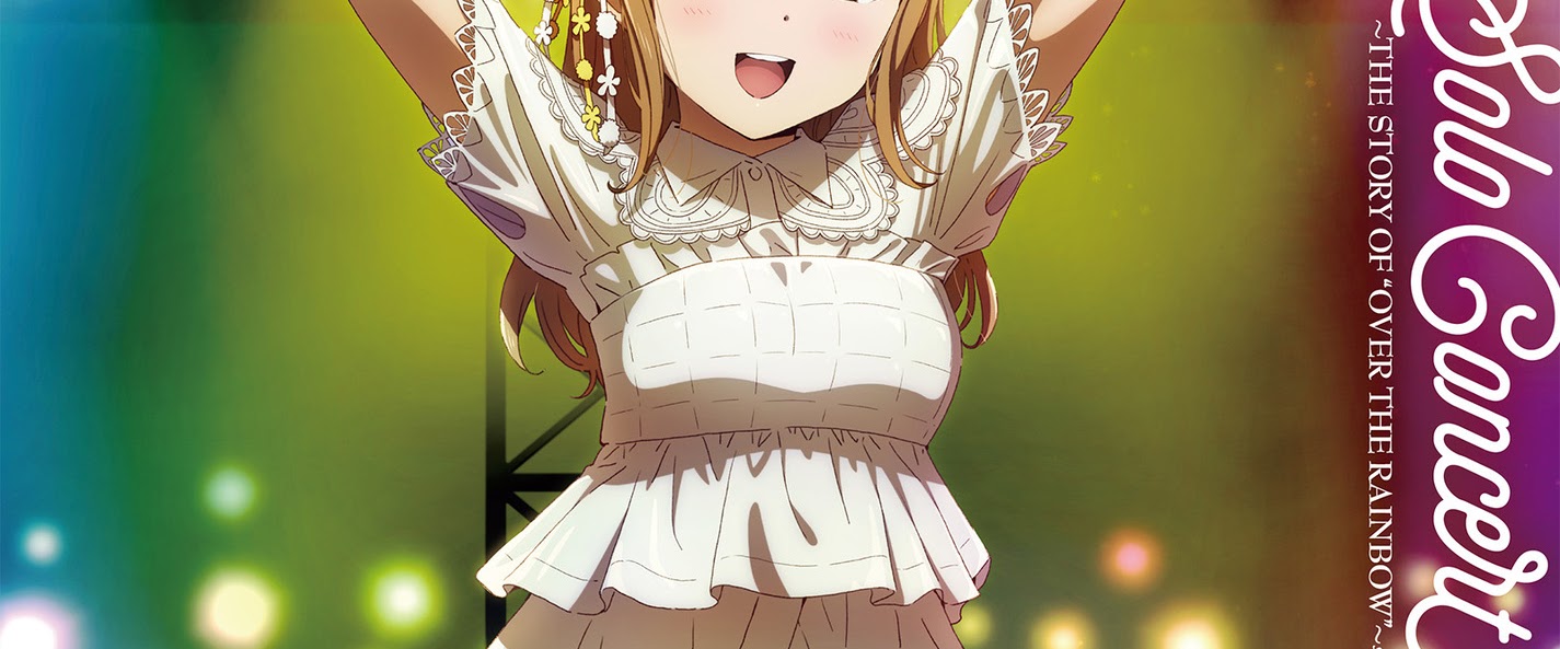 Hanamaru Kunikida (CV: Kanako Takatsuki) from Aqours