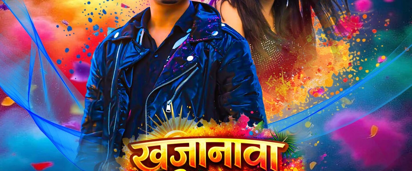 Shailendra Singh