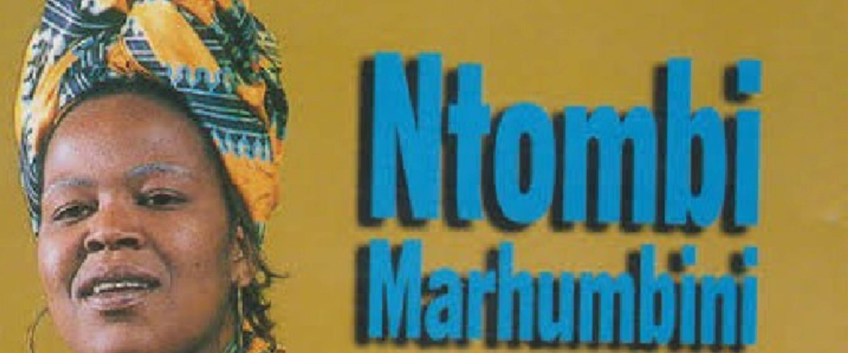 Ntombhi marhumbini