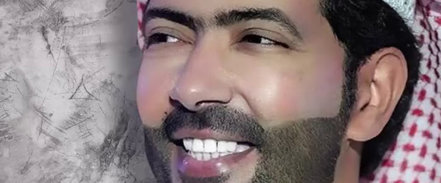 Faisal El Rashed - فيصل الراشد