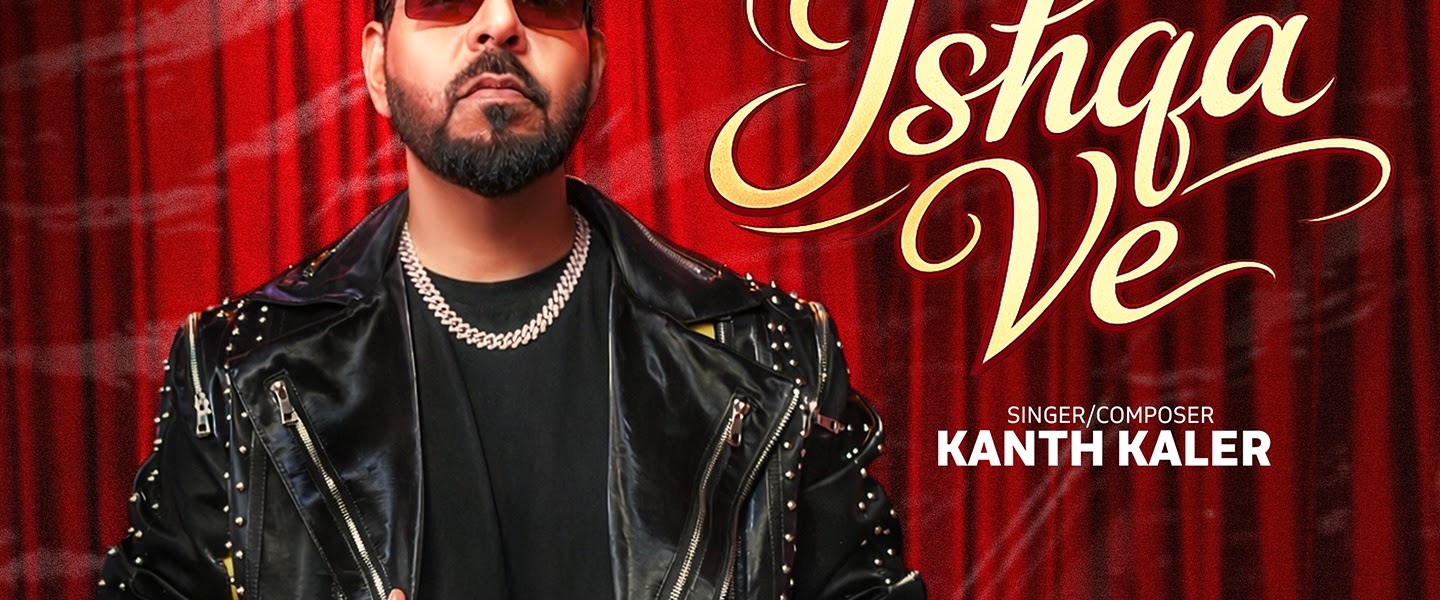 Kanth Kaler