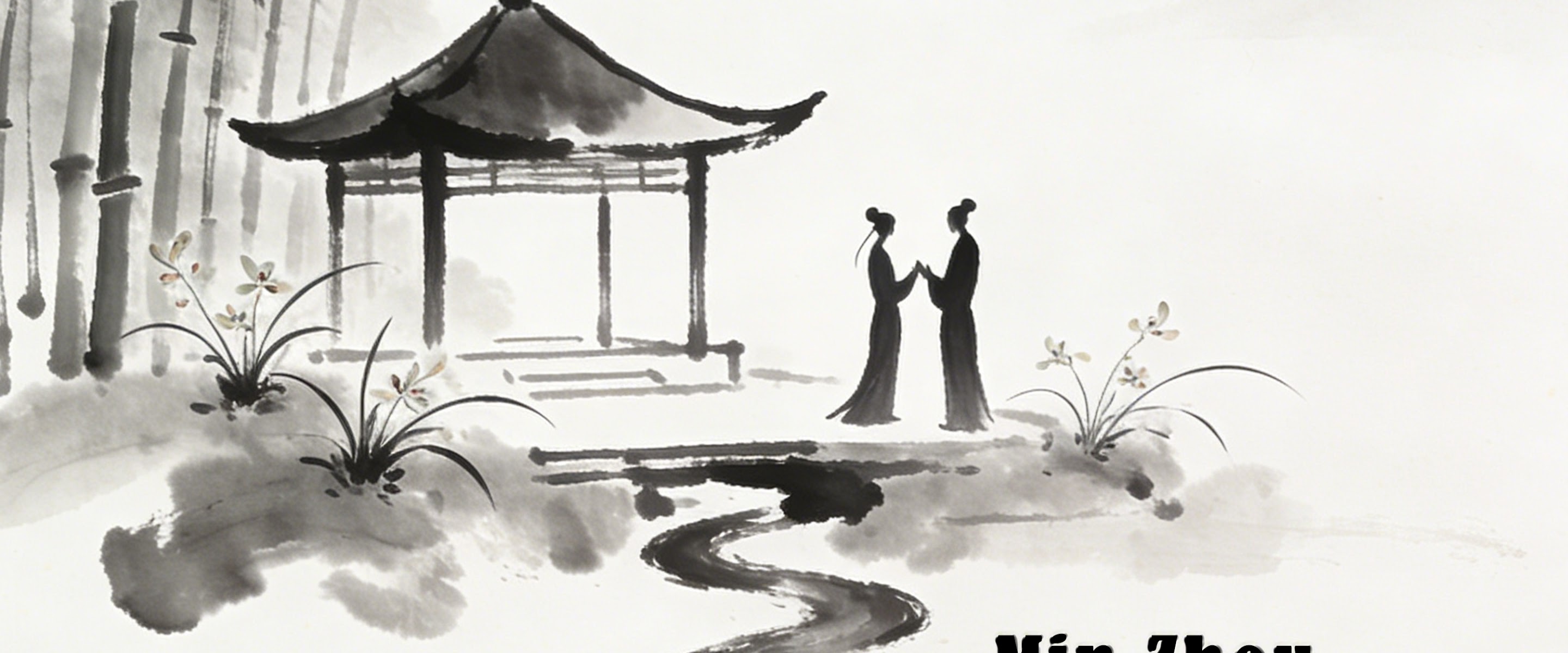 Min Zhou