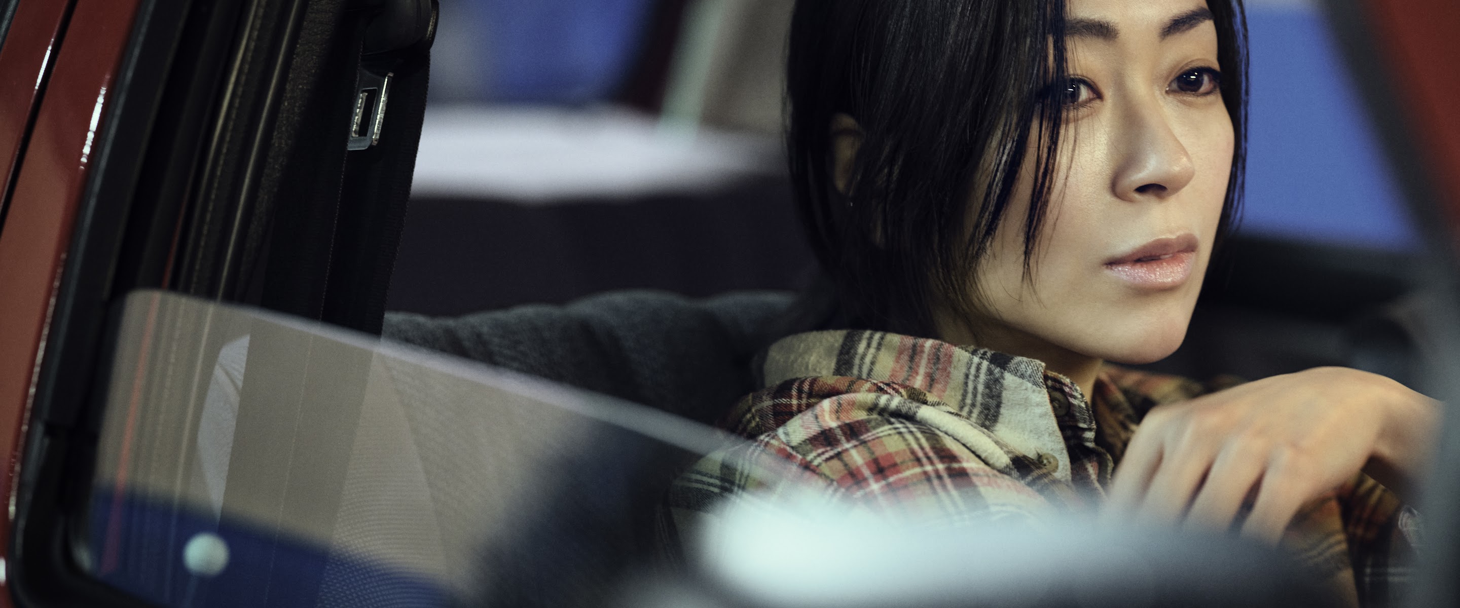 Hikaru Utada