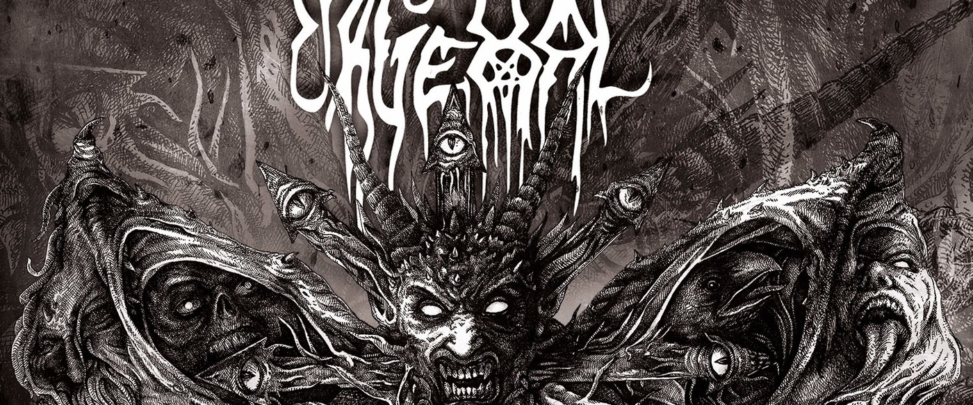 Urgehal
