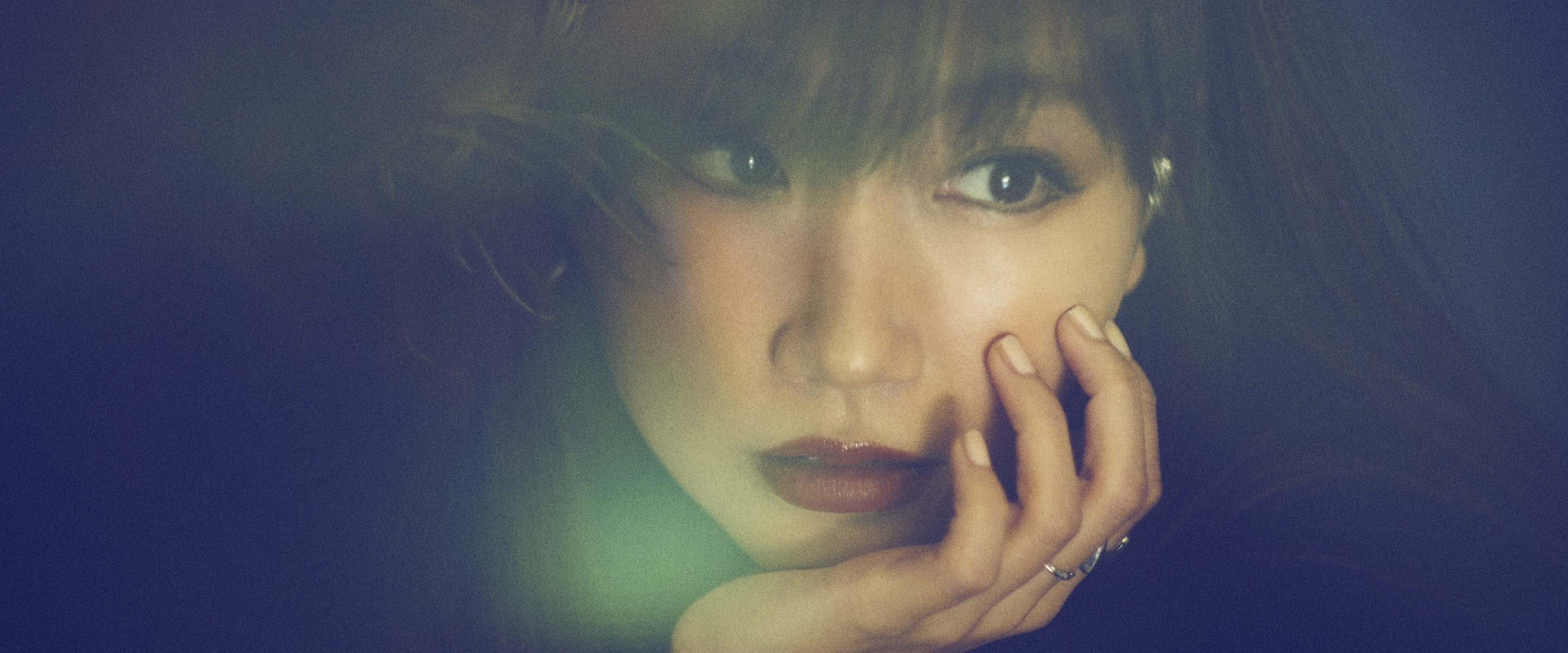 Ai Otsuka