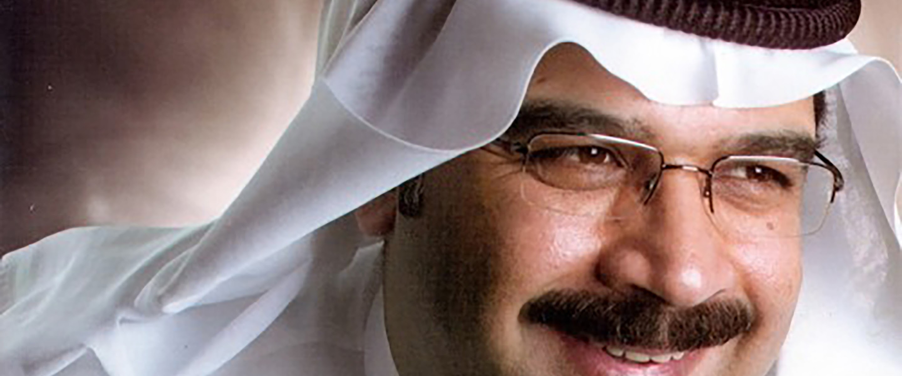 Mohamed Mousbah