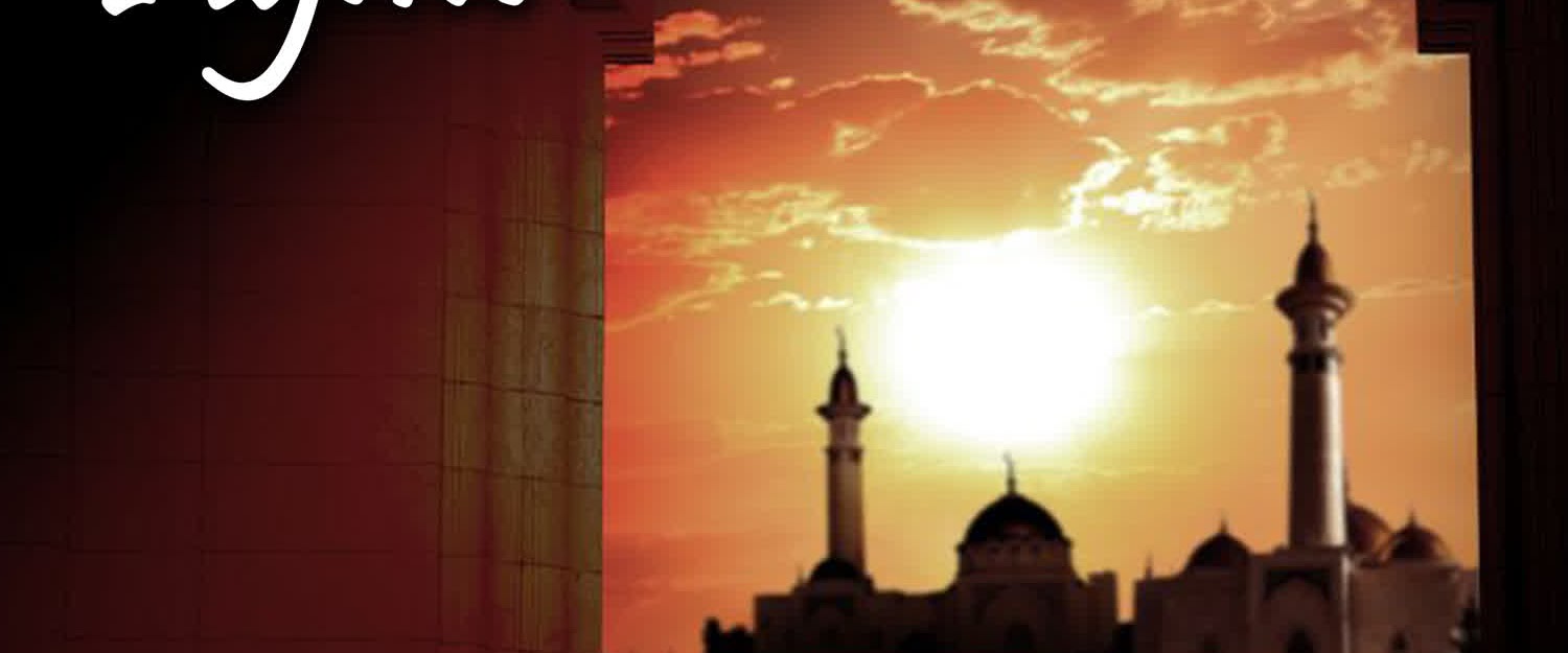 Abdul Asad