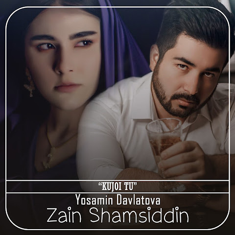 Zain Shamsiddin