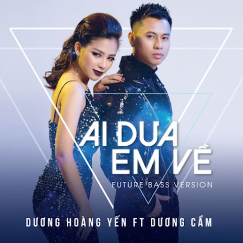 Dương Cầm
