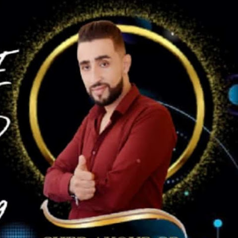 Ayoub