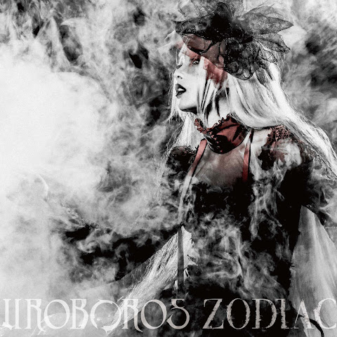 Uróboros
