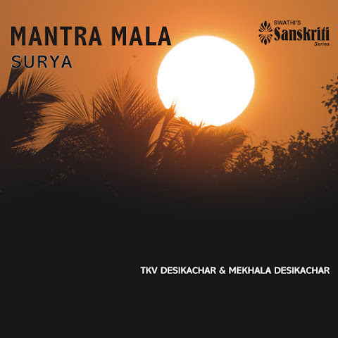 Mekhala Desikachar