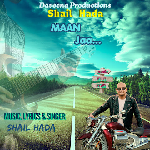 Shail Hada