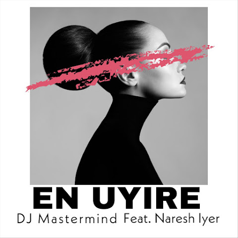 DJ Mastermind