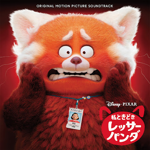 4*TOWN (From Disney and Pixar’s Turning Red), Jordan Fisher, Finneas O'Connell, Josh Levi, Topher Ngo y Grayson Villanueva