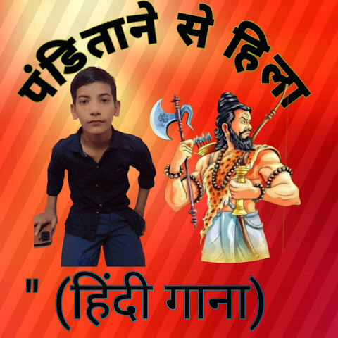 Shivam Mishra