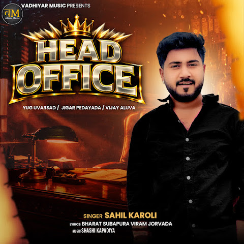 Sahil Karoli