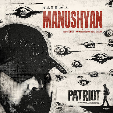 Mammootty