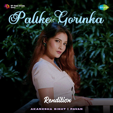 Akanksha Bisht
