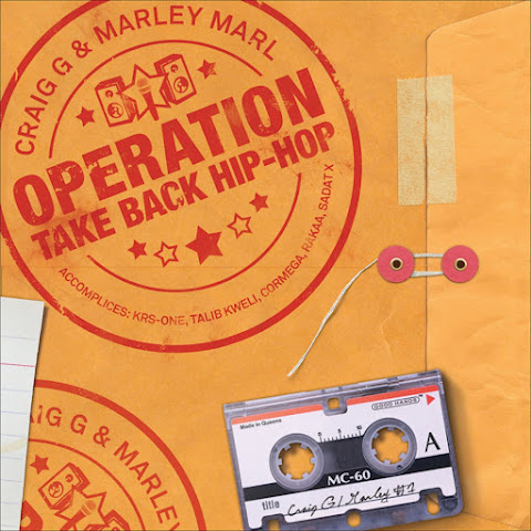 Marley Marl