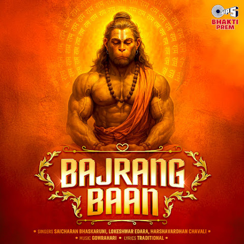 Saicharan Bhaskaruni
