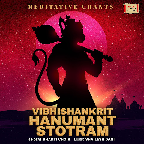 Bhakti Choir