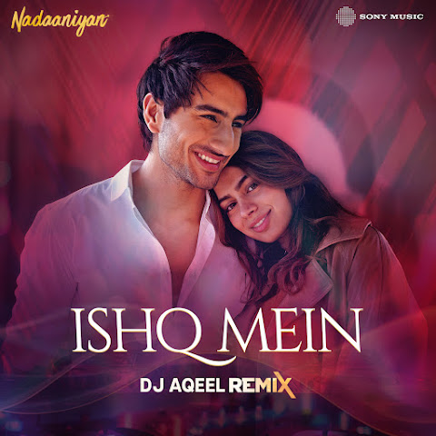 DJ Aqeel