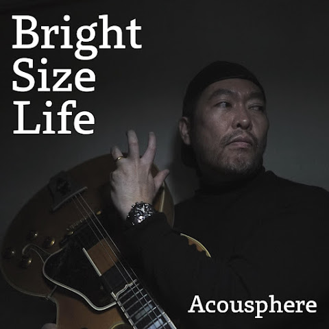 Acousphere