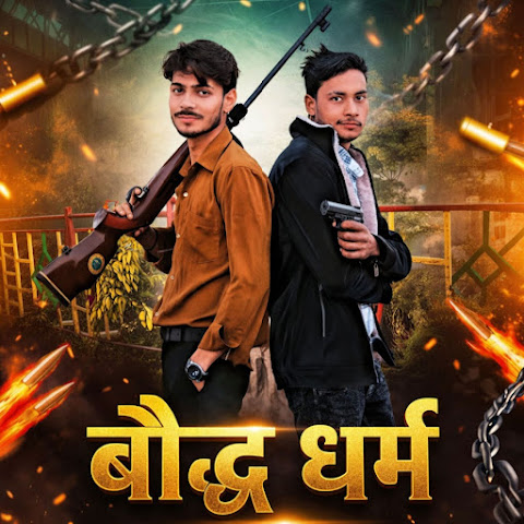 Amit Baisla