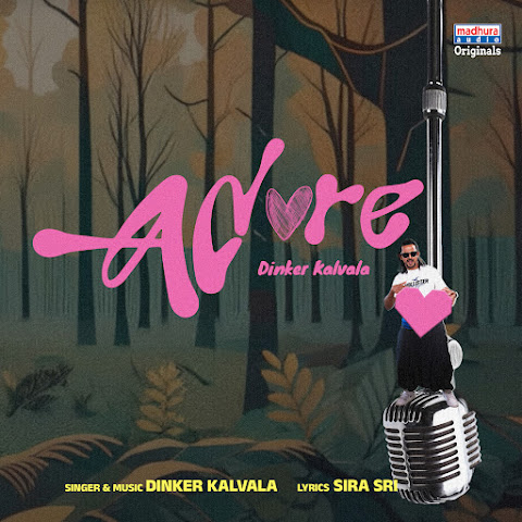 Dinker Kalvala