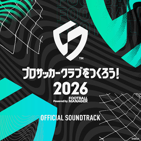 SEGA GAME MUSIC