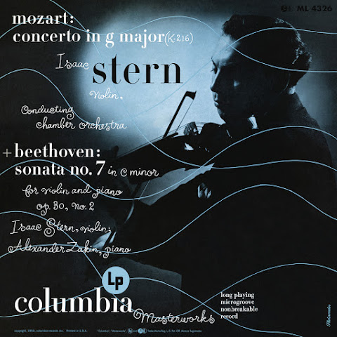 Columbia Chamber Orchestra