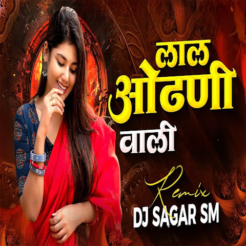 Gayatri Rajput