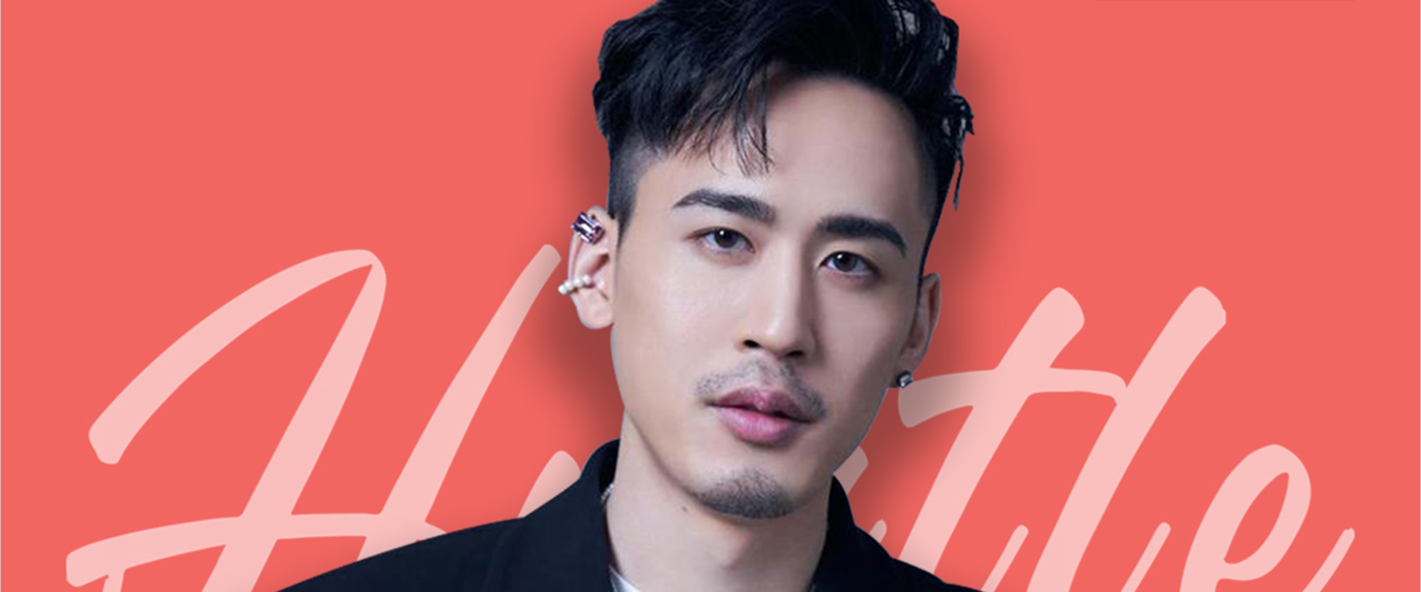 麻吉弟弟 - Andrew Chou